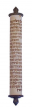 Stone Scroll Mezuzah with Shema Writing (15cm)