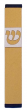 Sharp Gold Mezuzah with Curved Shin (15cm)