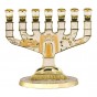 7 Branch Jerusalem Menorah in Gold and Ivory