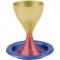 Yair Emanuel Gold and Red Aluminum Kiddush Cup with Blue Saucer