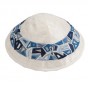 White Kippah with Blue Geometrical Embroidery by Yair Emanuel
