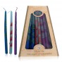 Hanukkah Candle Box with Dipped Wax Designs by Safed Candles