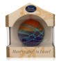 Safed Candles Globe Candle with Red, Orange and Blue Stripes