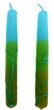 Galilee Style Candles Shabbat Candle Set in Turquoise, Green and Orange