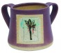 Brown Ceramic Washing Cup with Palm Tree and Beige Band