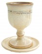 Grey Ceramic Kiddush Cup with Blessing in Blue, Black and Gold