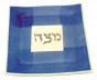 Handmade Ceramic Blue Matzah Tray