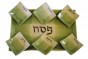 Ceramic Seder Plate with Green and White Sections and Hebrew Text