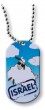 Blue Dog Tag Pendant with Flying Sheep and Blue Hebrew Text