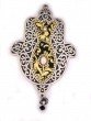 Silver Plated Hamsa with Black and Yellow Floral Pattern, Fish and Beads