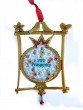 Framed Brass Pomegranate with Floral Pattern and Hebrew and English Text