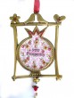 Framed Brass Pomegranate with Pink Floral Pattern and Hebrew and English Text