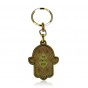 Pewter Hamsa Keychain with Hebrew Text and Ornate Floral Pattern