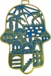 Yair Emanuel Laser Cut Aluminum Hamsa with Turquoise Jerusalem Image