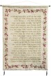 Yair Emanuel Home Decoration with Pomegranates and Eishet Chayil Text