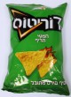 Elite Doritos Corn Chips with Sour and Spicy Flavoring (70gr)