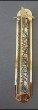 24K Gold Mezuzah with Doves, Pomegranates, and Home Blessing