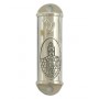 6cm Mezuzah with Tower of David and Large Shin in Nickel