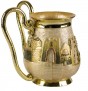 Gold Plated Washing Cup with White Enamel, Jerusalem and Brown Crystals