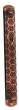 Copper Mezuzah with Hebrew Letter Shin and Hexagonal-Concentric Circle Pattern