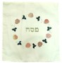 Matzah Cover with Rose Pattern by Galilee Silks