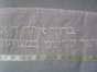 White Women’s Tallit with Pink and Peach Ribbon Stripes by Galilee Silks
