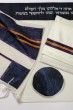 Woolen Tallit with Blue, Purple & Gold Stripes by Galilee Silks