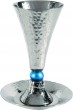 Yair Emanuel Nickel Kiddush Cup with Blue Orb and Hammered Pattern