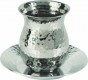 Yair Emanuel Nickel Kiddush Cup with Hammered Pattern, Saucer and Modern Shape