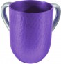 Yair Emanuel Purple and Silver Anodized Aluminum Washing Cup with Hammering