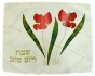 Challah Cover with Red Irises by Galilee Silks