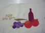 Challah Cover with Grapes, Wine & Pomegranates by Galilee Silks