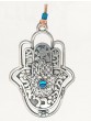 Silver Hamsa with Hebrew Text, Concentric Design and Turquoise Bead