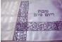 White Challah Cover with Purple Spirals by Galilee Silks