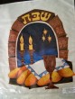 Challah Cover with Three Stars & Shabbat Items by Galilee Silks