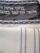 White Tallit with Charcoal Gray Adornments by Galilee Silks