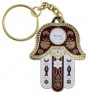 Hamsa Keychain in Red and White with ‘Mazal’ in Hebrew