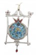 Wall Hanging of Pomegranate with Blue Details, Star of David, and Shema