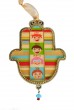 Wall Hanging of Hamsa with Stripes and Pictures of Four Children with Hebrew Words
