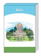 Hardcover Notebook with Baha'i Gardens and Haifa