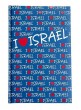 Dark Blue Hardcover 'I Love Israel' Notebook
