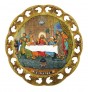 The Last Supper Decorative Plate
