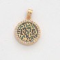 Shema Pendant in Gold Plated with Azurite and Zircon Stones