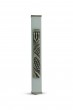 Pearl White Aluminum Mezuzah with Pewter Shin and Wheat