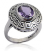 Ring with Divine Names of Hashem & Amethyst Stone