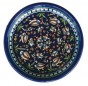 Armenian Ceramic Bowl with Fish & Floral Motif 