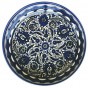 Armenian Ceramic Bowl with Armenian Tulip Ornamental Flower Motif in Blue