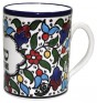 Armenian Ceramic Mug with Olive Branches & Peace