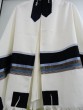 Tallit in White with Black, Blue & Gold Strips by Galilee Silks