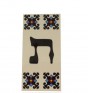 Hebrew Letter Alphabet Tile "Taf" in Traditional Font